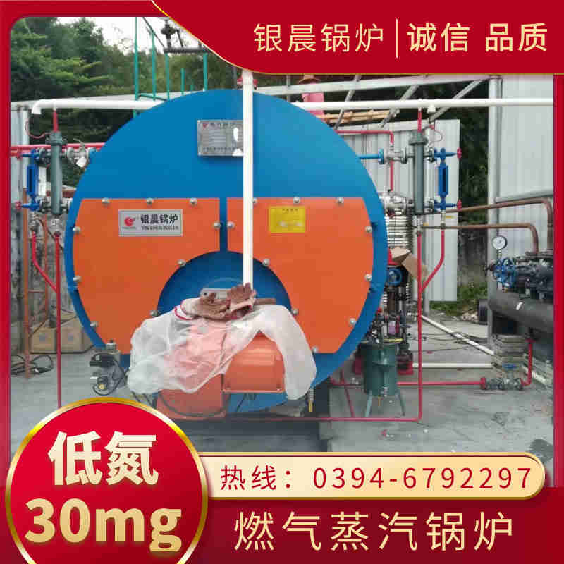 6000升不锈钢反应釜(图1)