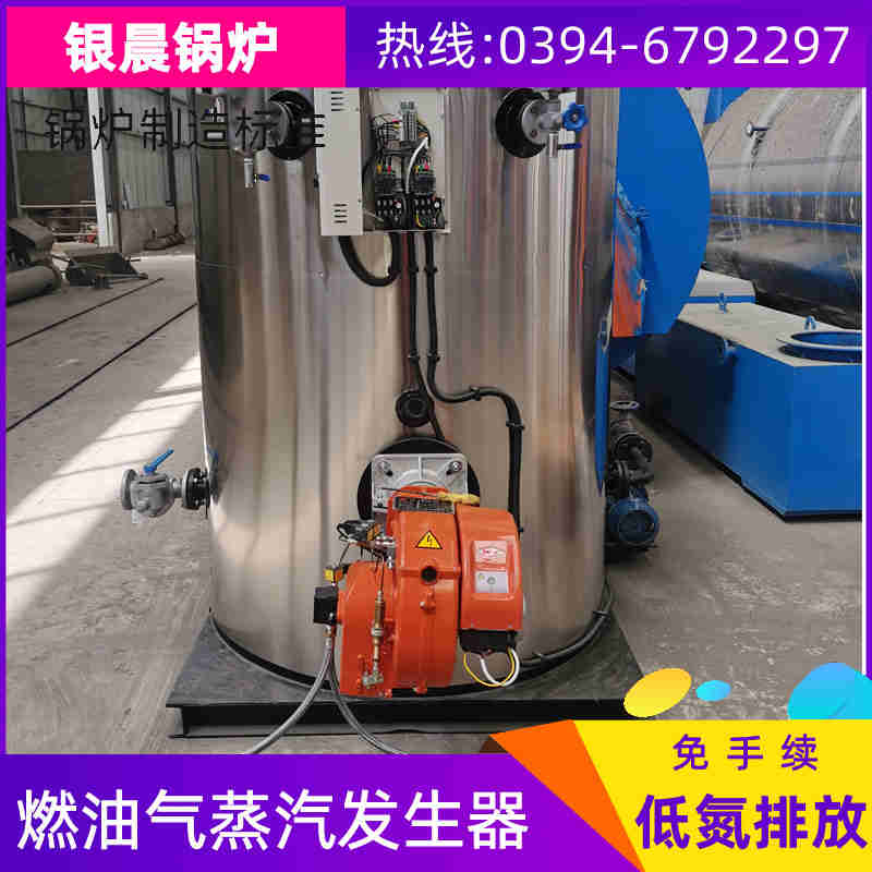 6000升搪瓷反应釜(图3)