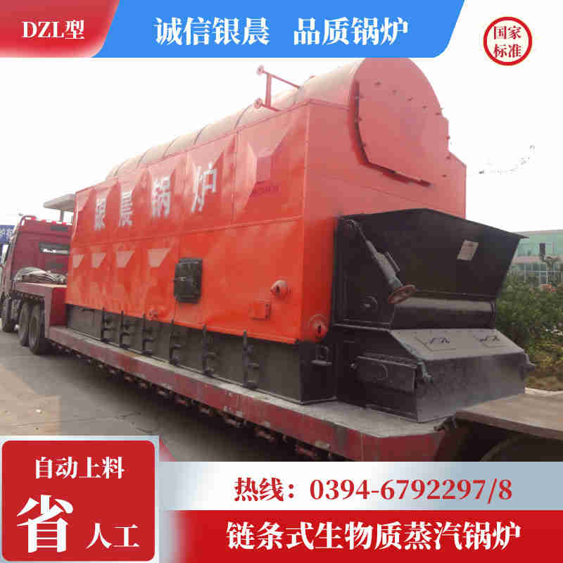 0.5吨燃气蒸汽发生器(图1)