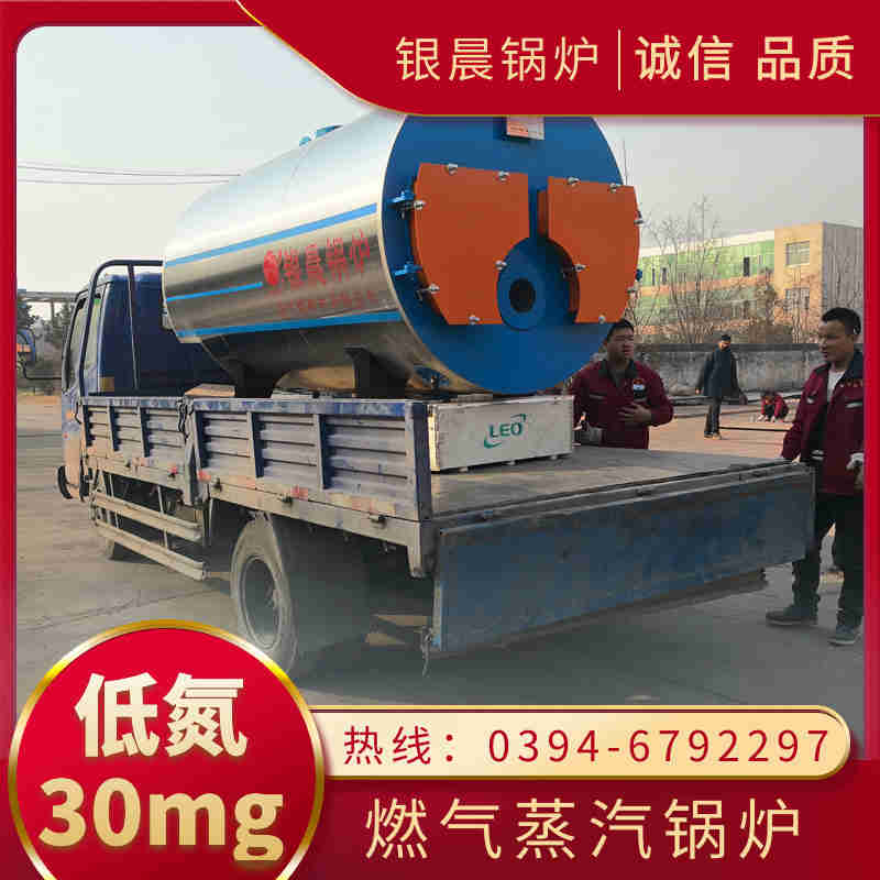 219分汽包(图3)
