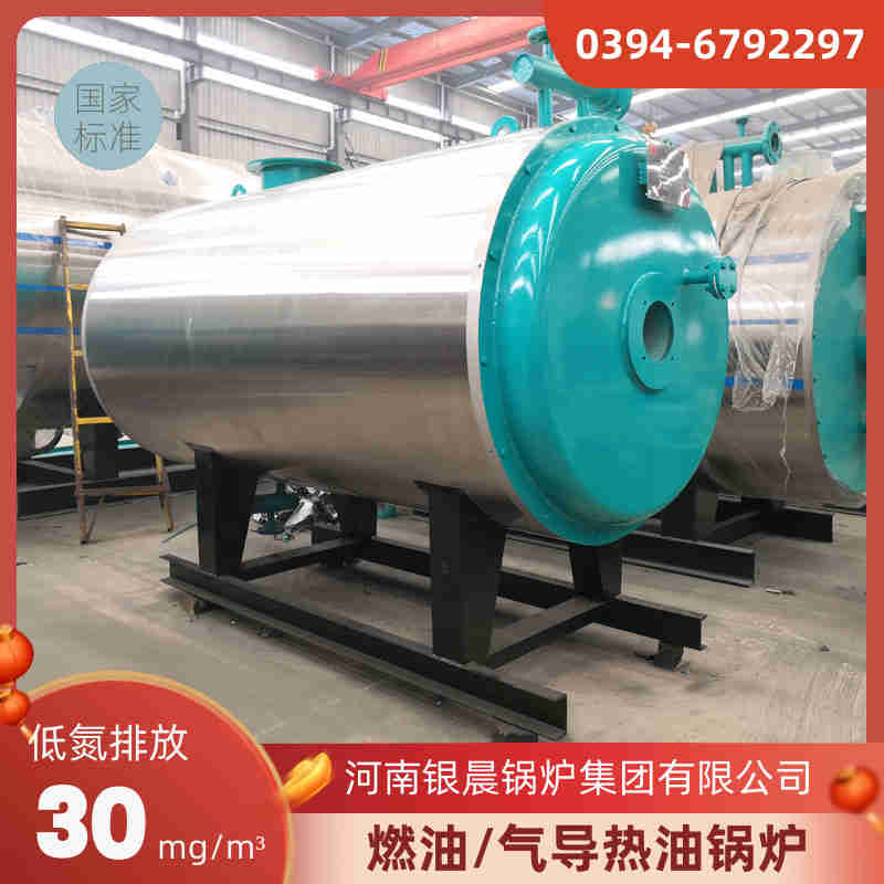 4t燃气蒸汽锅炉(图3)
