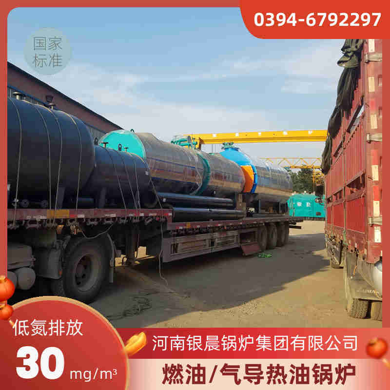 医院蒸汽锅炉(图1)
