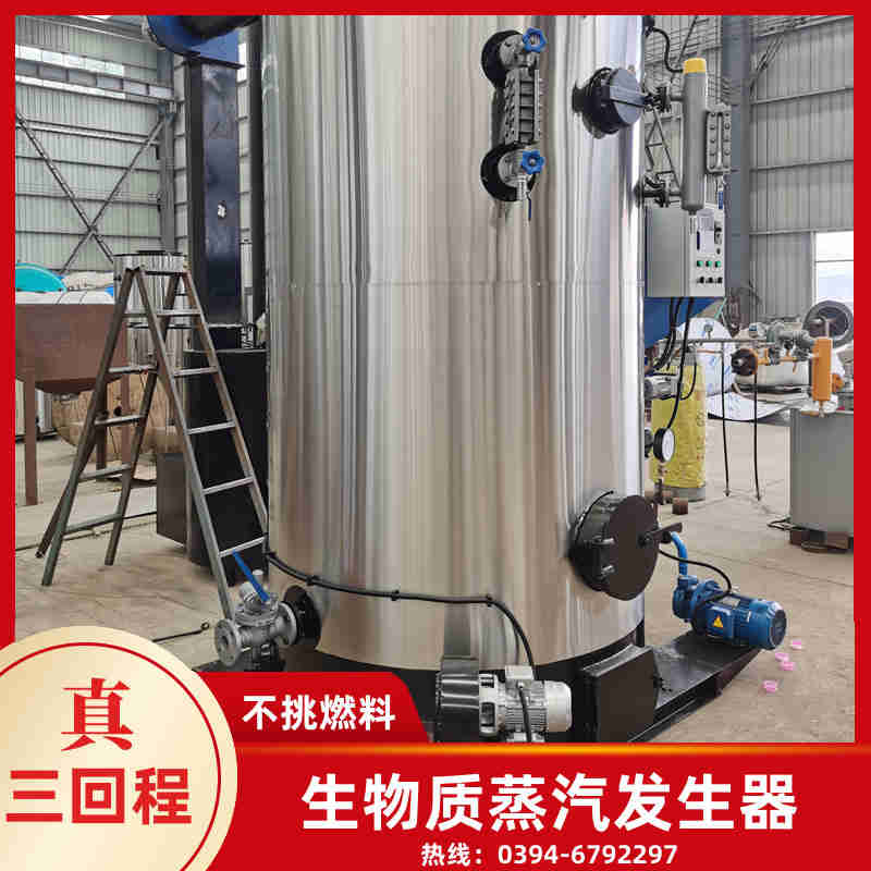 卧式燃煤锅炉价格(图2)