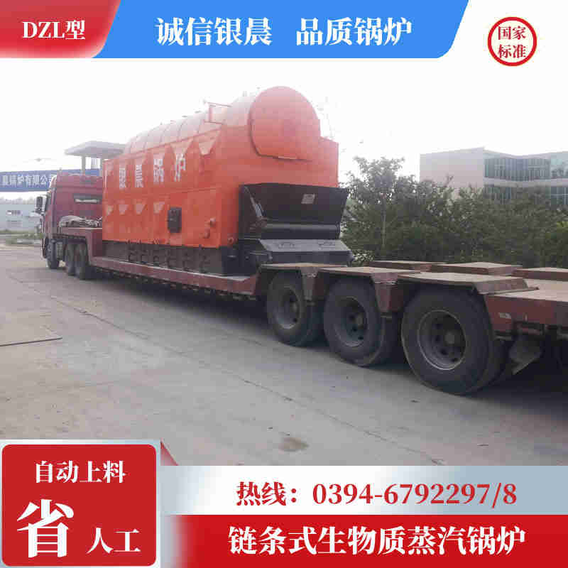 燃气蒸汽锅炉多少钱(图1)