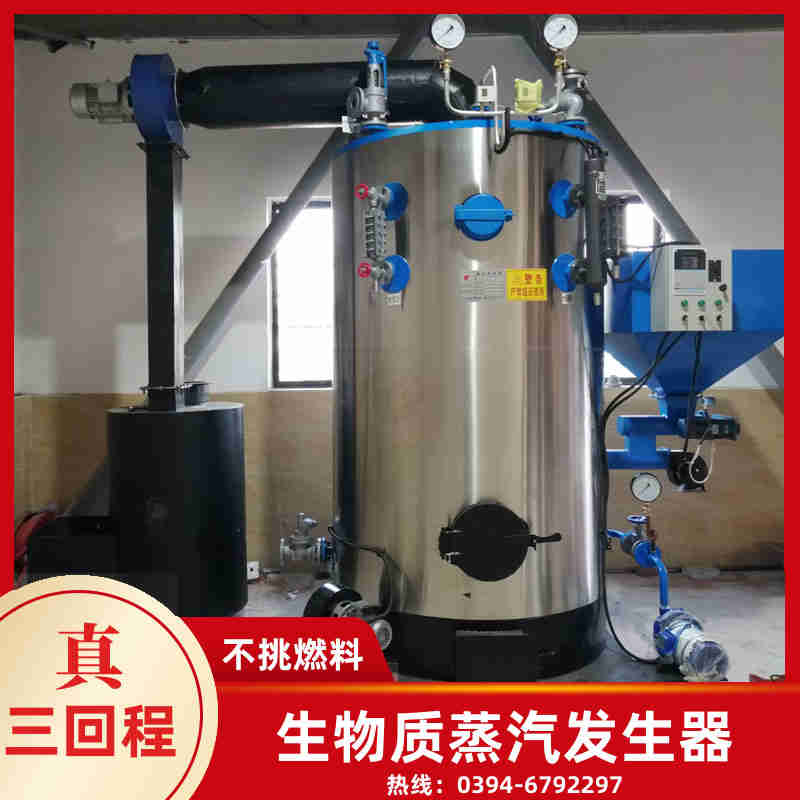 天然气开水炉(图3)