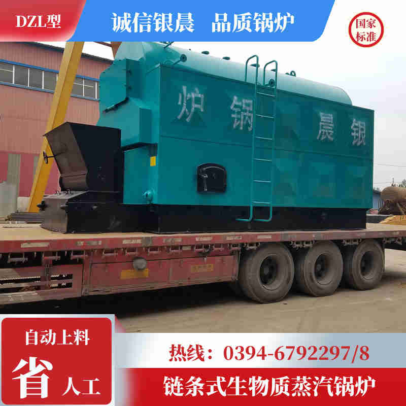 热风循环炉(图1)