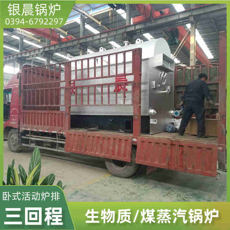 YLZK-E2锅炉专用控制器(图1)