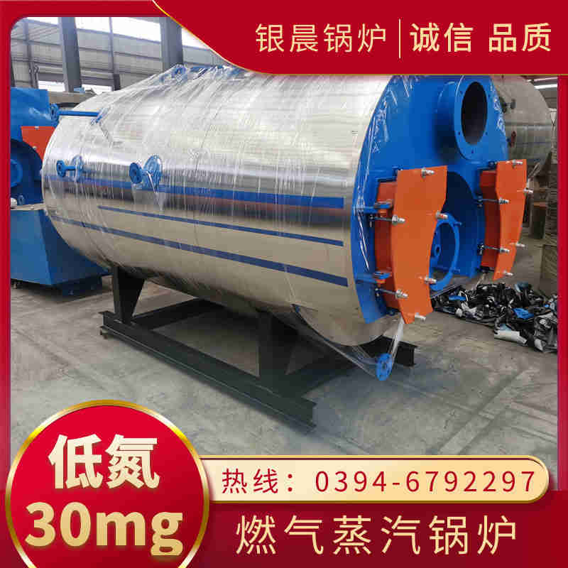 YLZK-E2锅炉专用控制器(图2)
