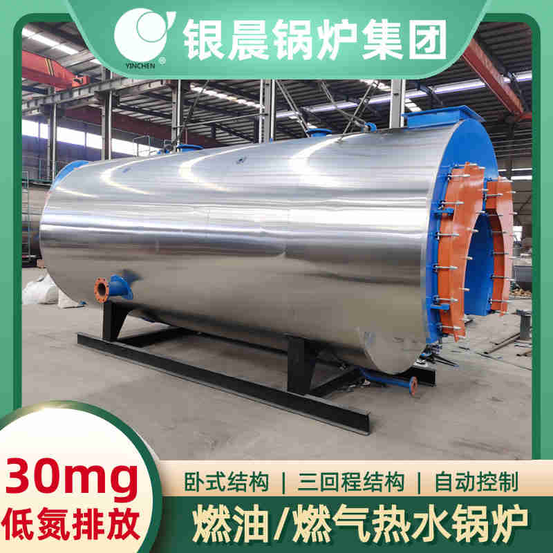 YLZK-E2锅炉专用控制器(图3)
