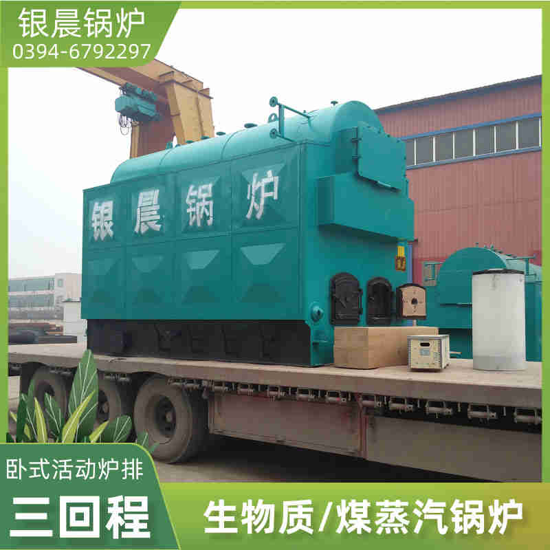 压力容器厂(图1)