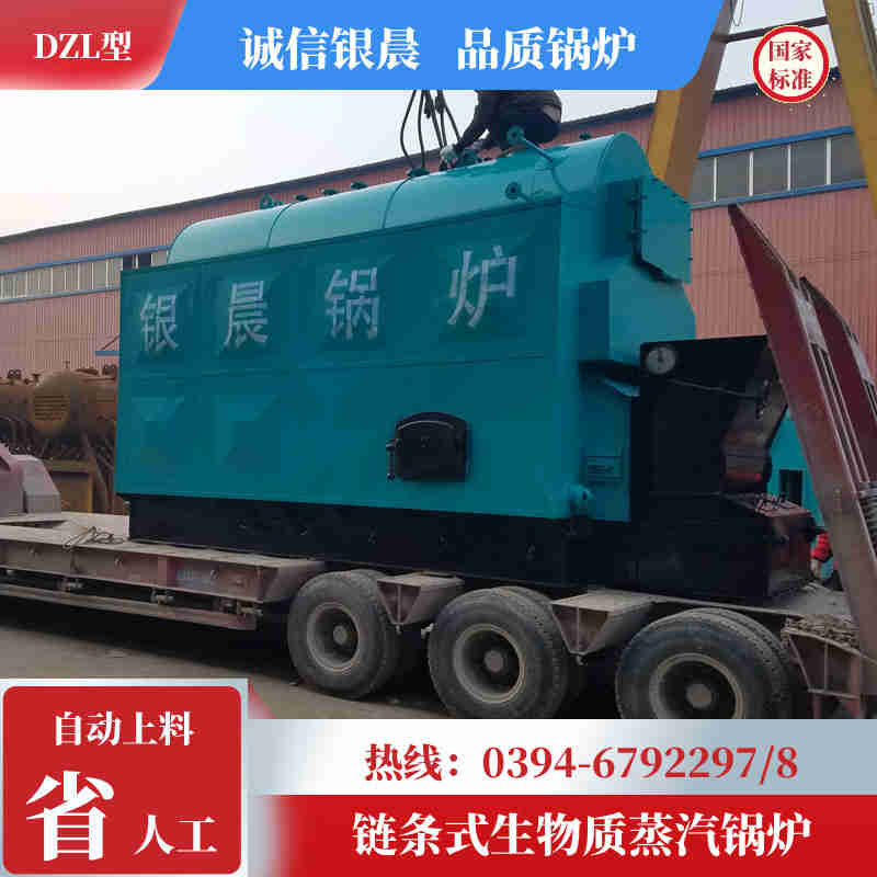YLZK型锅炉控制柜(图3)