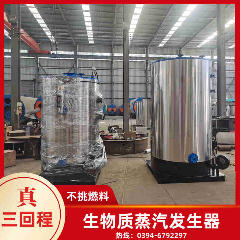 4吨常压热水锅炉(图1)