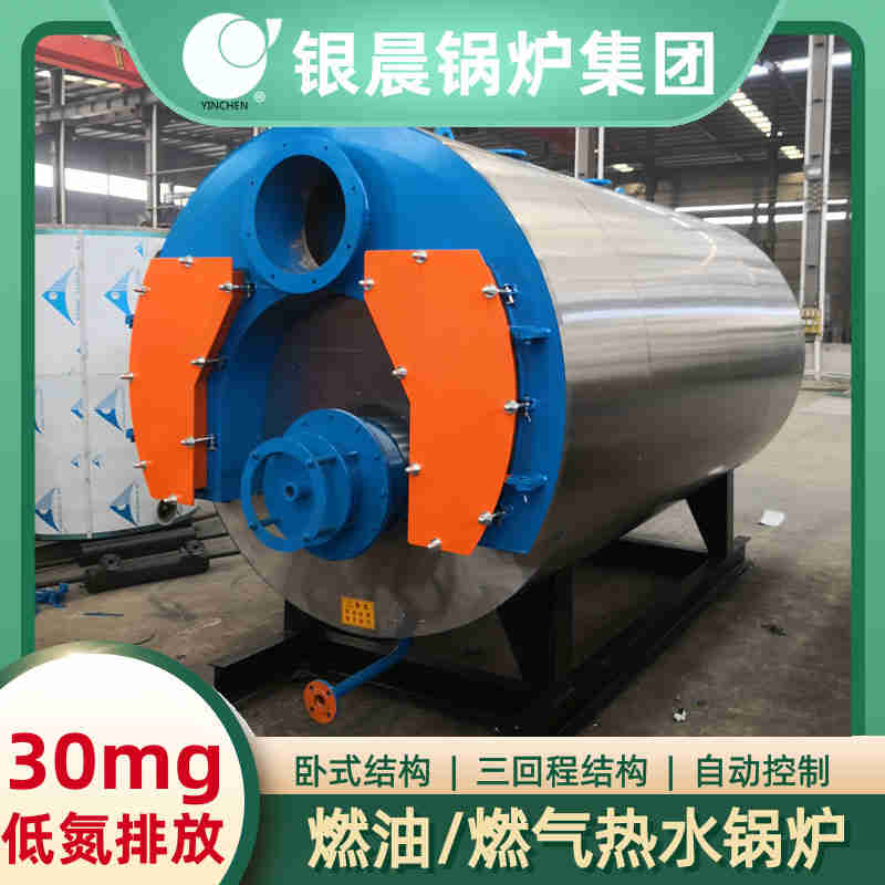 12吨锅炉(图1)