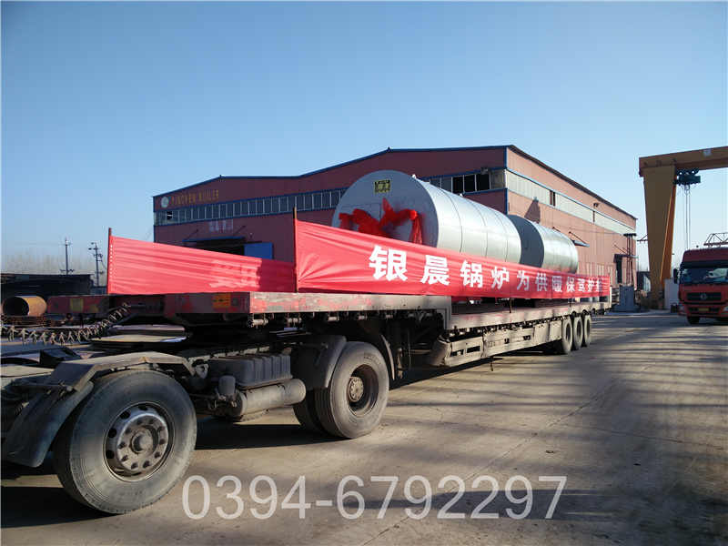 香港3500kw热水锅炉(图3)