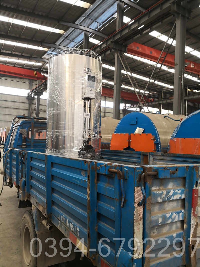 江苏210kw液化气热水锅炉(图2)