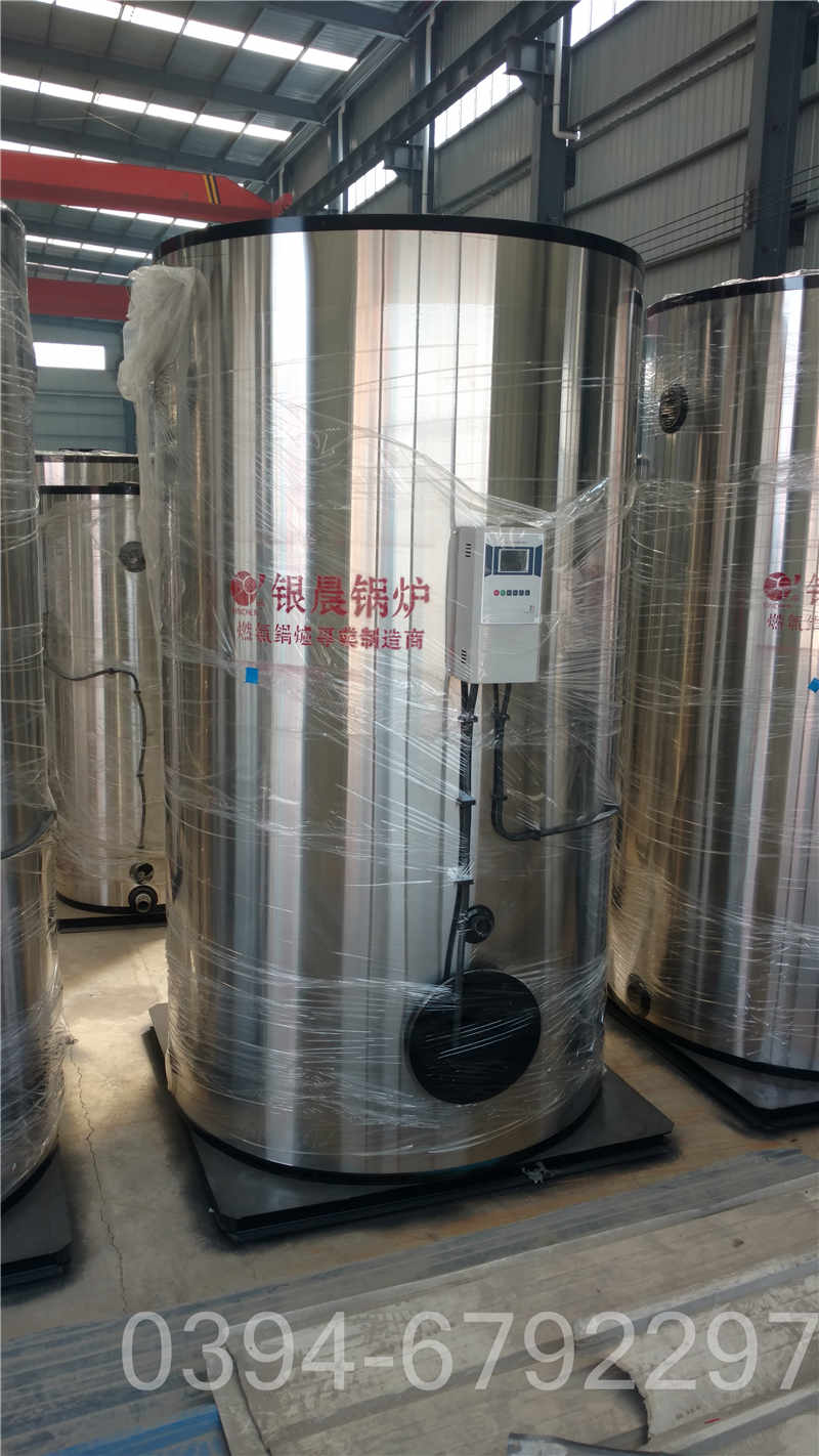 浙江3500kw燃油热水锅炉(图3)