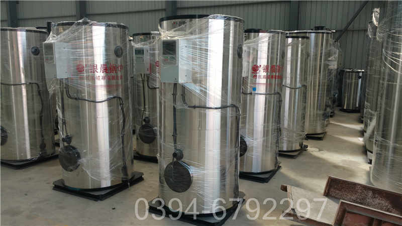 贵州1400kw液化气热水锅炉(图1)