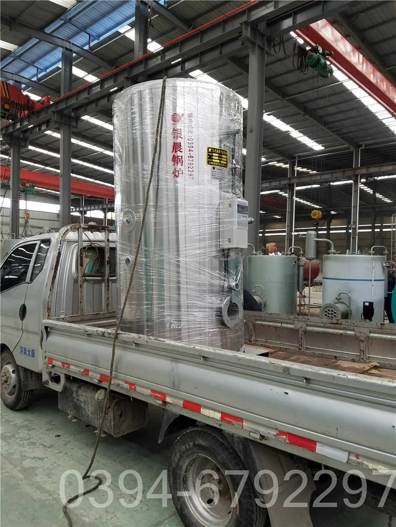 上海1050kw燃气热水锅炉(图1)