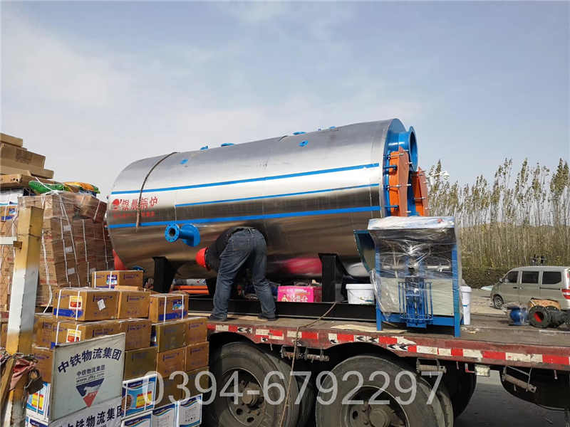 上海1050kw燃气热水锅炉(图2)