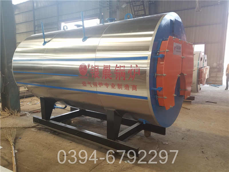 广东4吨液化气热水锅炉(图3)