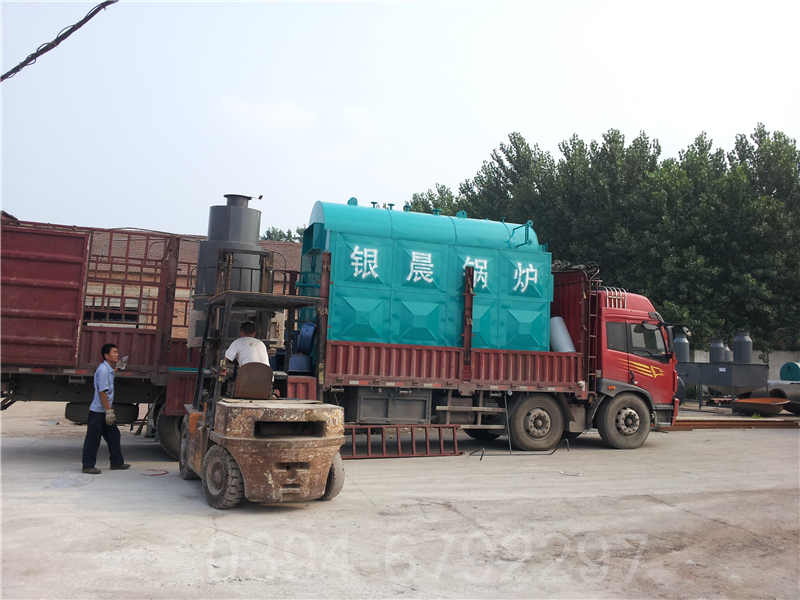 黑龙江0.4吨锅炉(图1)