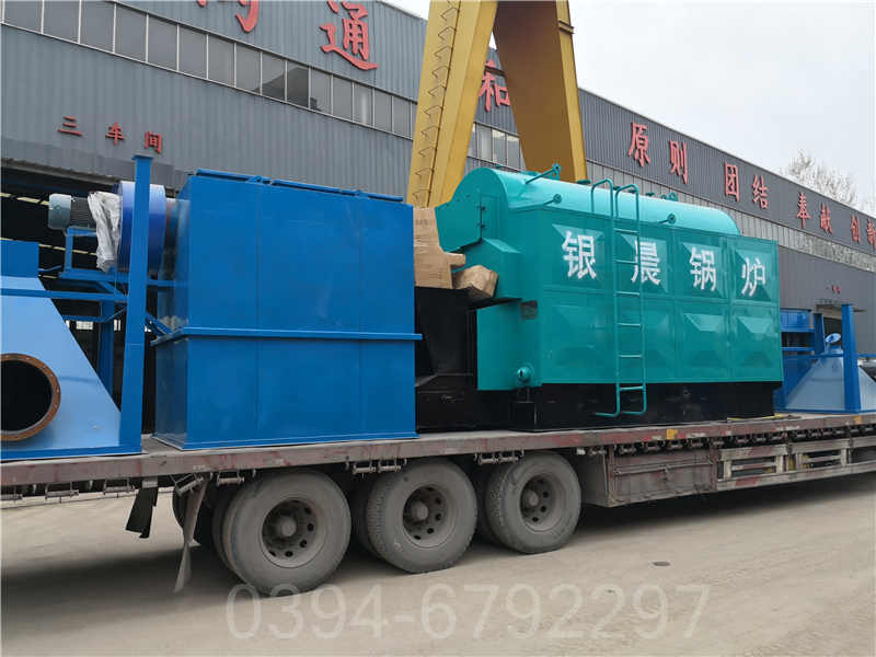 山东7000kw常压热水锅炉(图1)