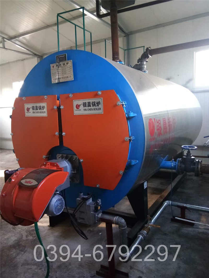 河南240kw液化气热水锅炉(图2)
