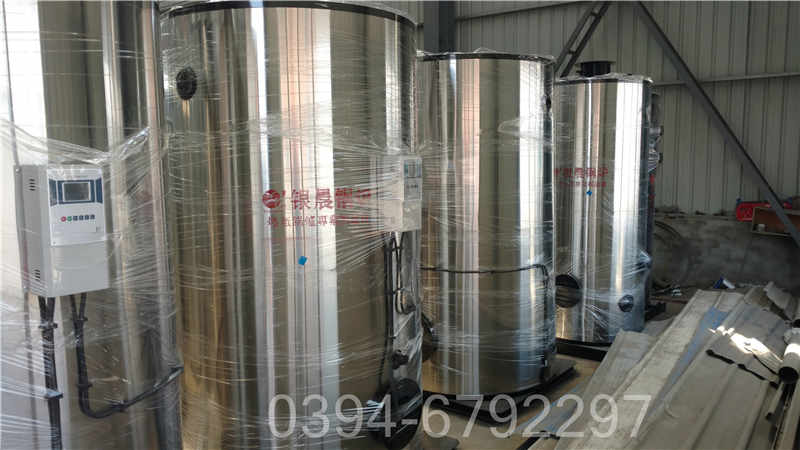 云南2100kw液化气热水锅炉(图2)