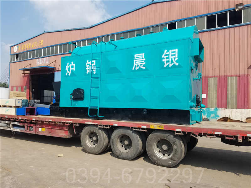 吉林20吨热水锅炉(图2)