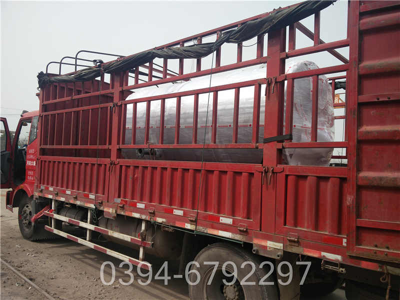 广东240kw热水锅炉(图1)