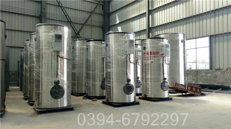 山西4900kw锅炉(图1)