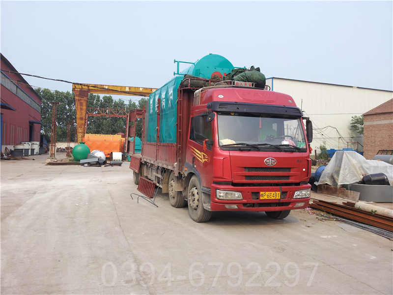 甘肃2800kw锅炉(图1)