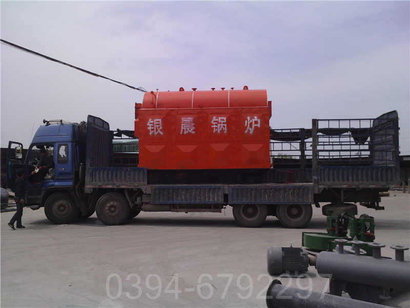 云南700kw热水锅炉(图3)