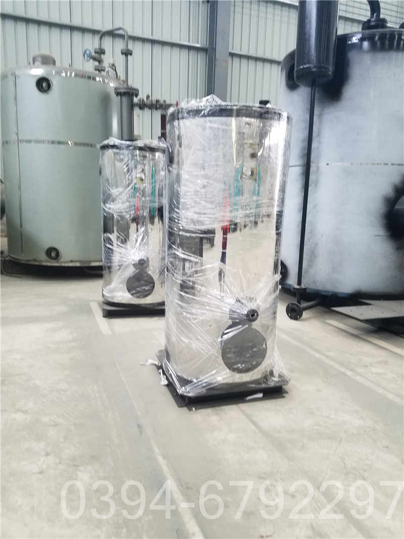 香港3吨热水锅炉(图1)