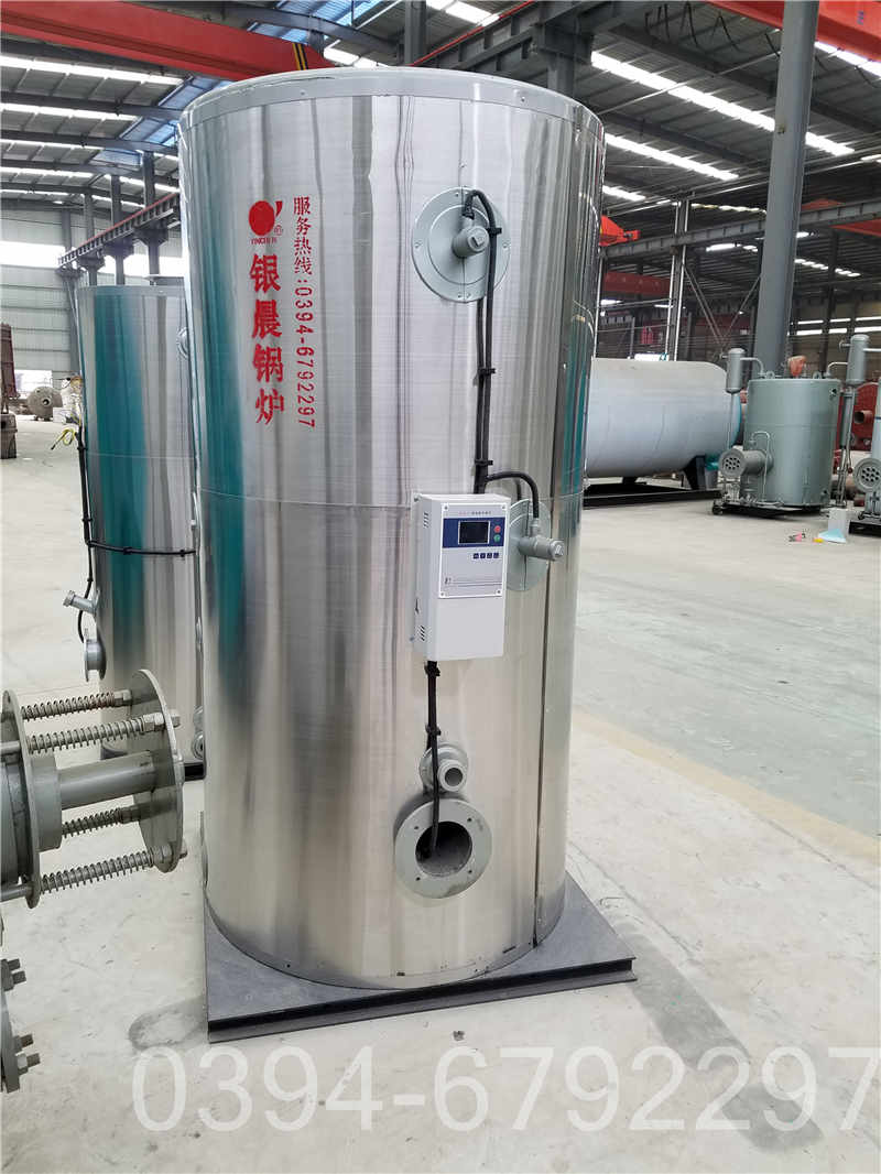 甘肃2吨热水锅炉(图2)