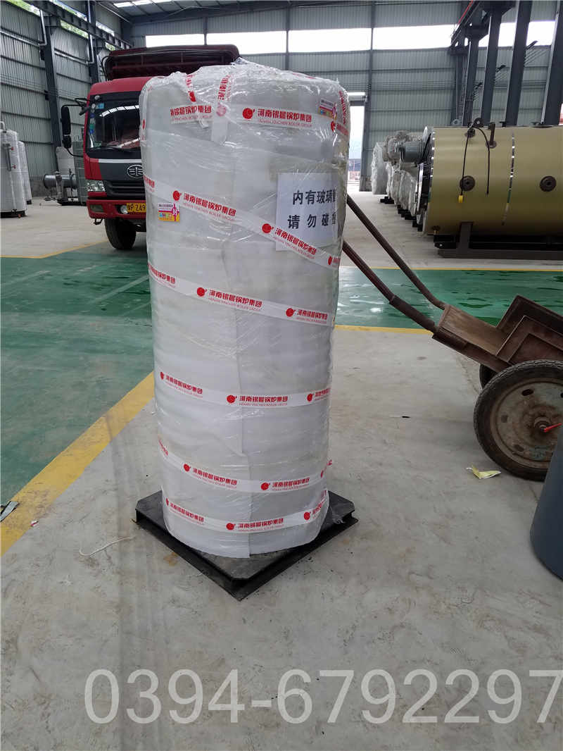 重庆2800kw天然气热水锅炉(图2)