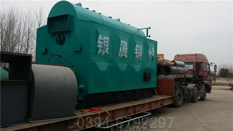 山东700kw热水锅炉(图1)