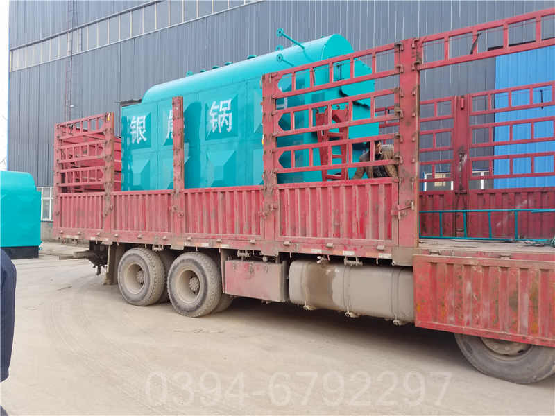山东700kw热水锅炉(图2)
