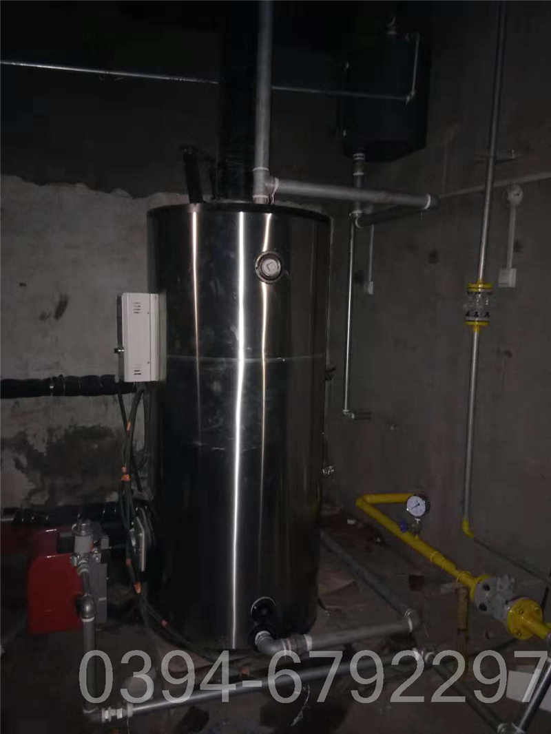 香港0.5吨燃油热水锅炉(图1)