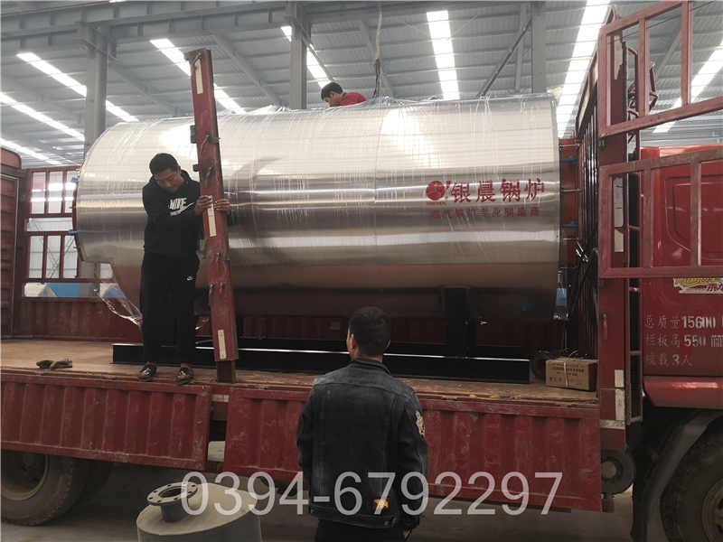 湖北CLHS0.12-85/60-QY天然气热水锅炉(图1)
