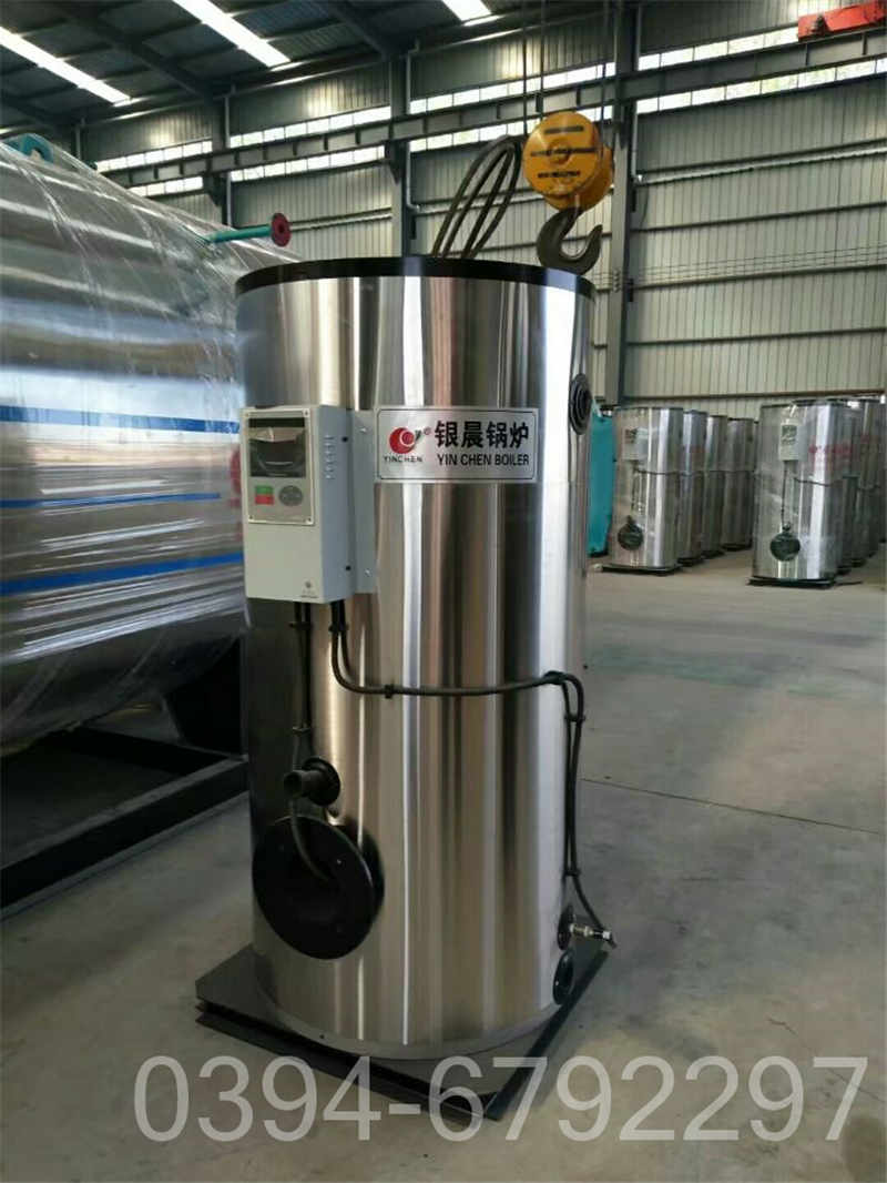 广东4900kw常压热水锅炉(图2)