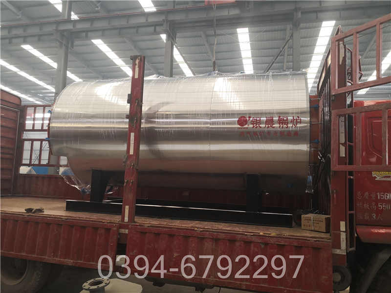 澳门CWNS3.5-85/60-QY燃油热水锅炉(图1)