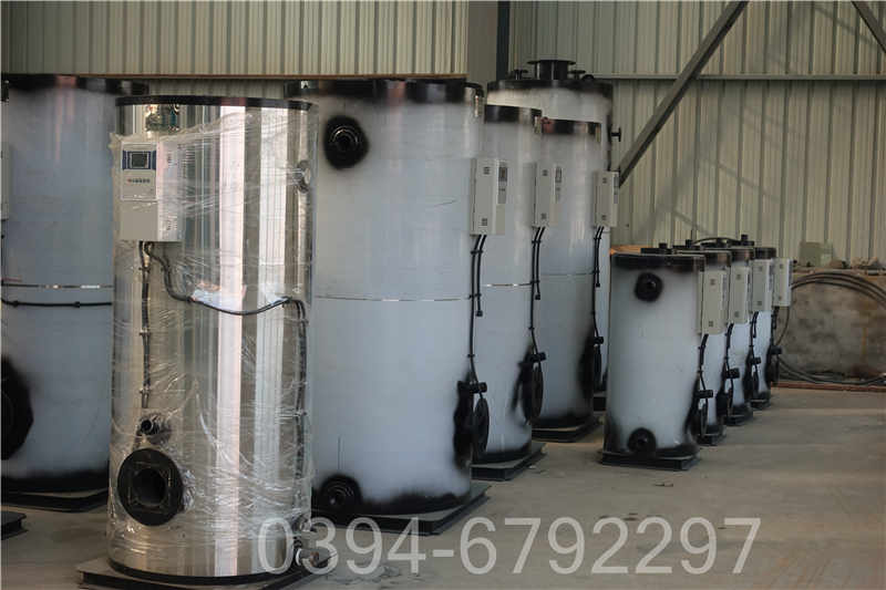 上海210kw热水锅炉(图1)