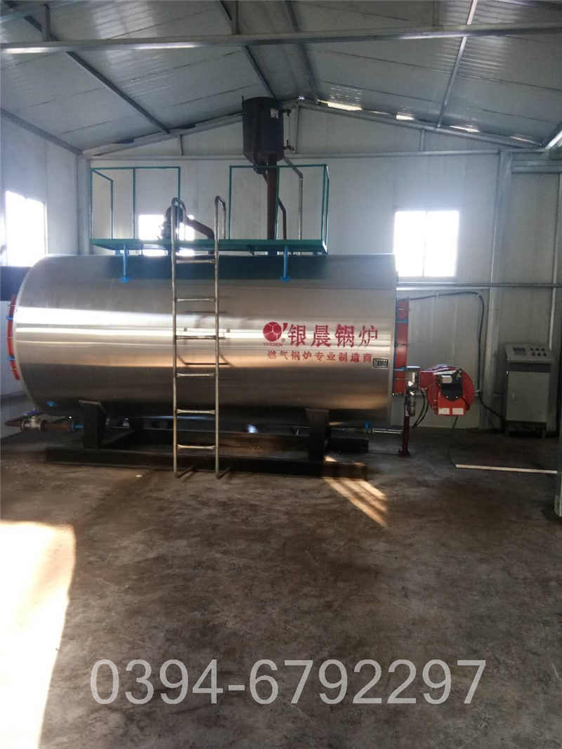 陕西0.5吨天然气热水锅炉(图2)