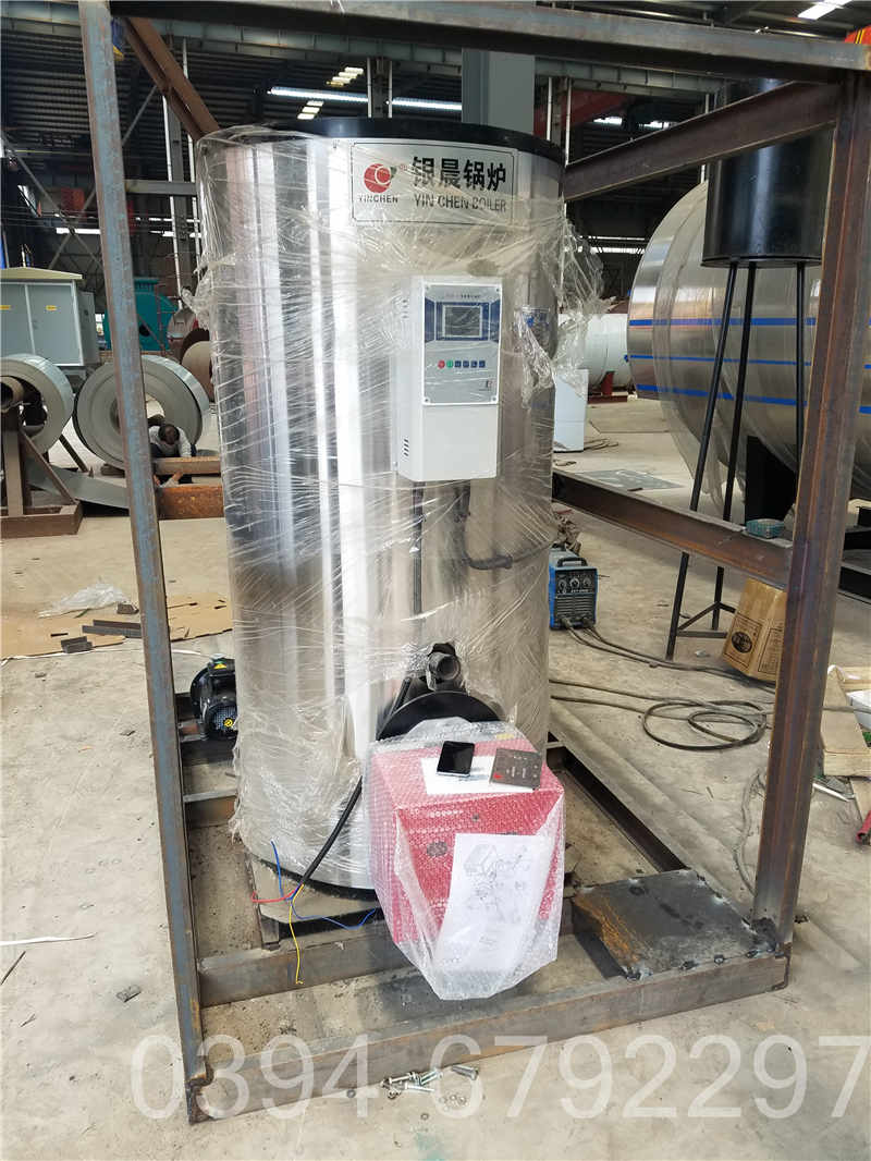甘肃4900kw液化气热水锅炉(图1)