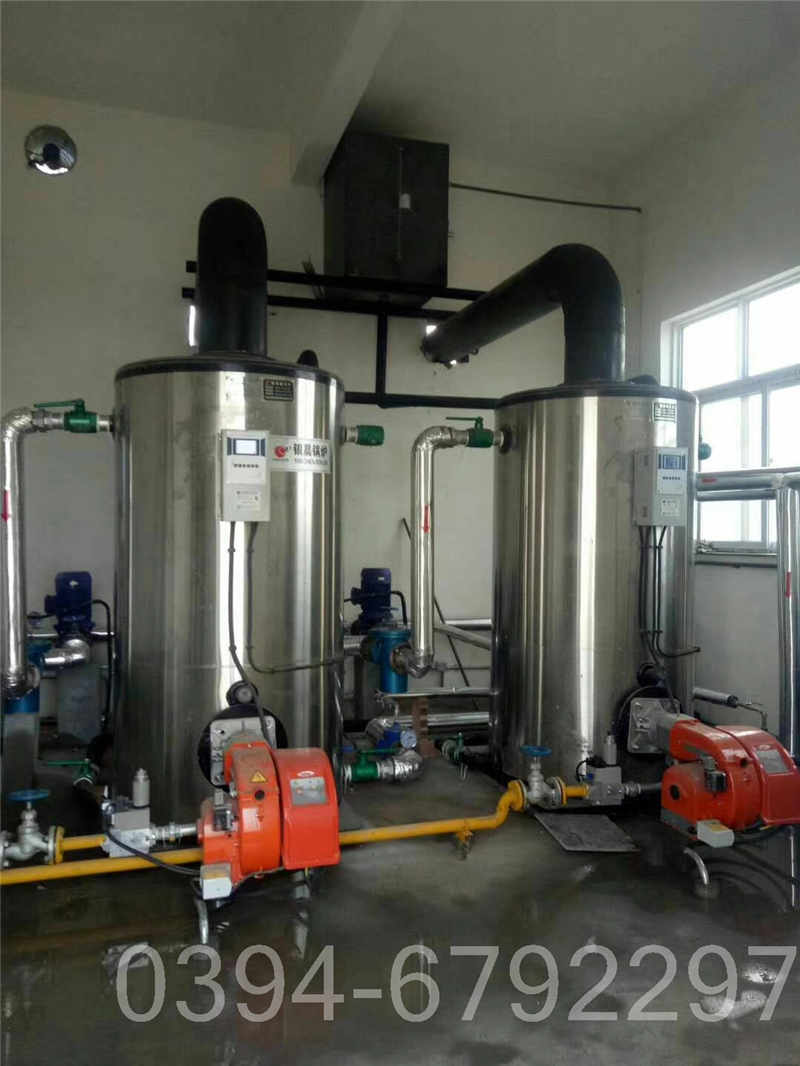 浙江60kw常压热水锅炉(图3)