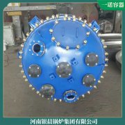 台湾210kw燃油热水锅炉(图3)